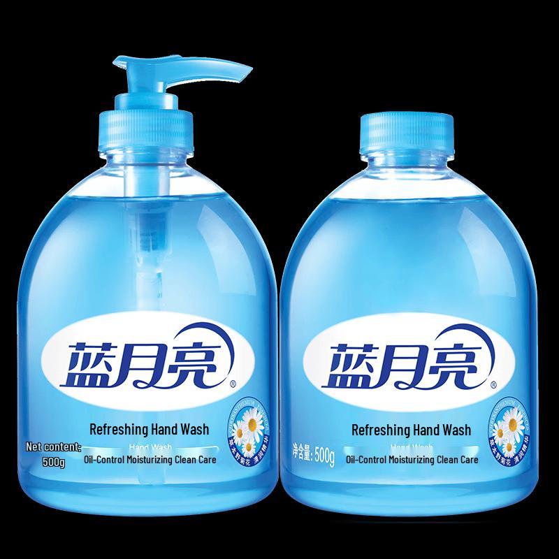 Blue Moon Foaming Hand Soap & Refill Set