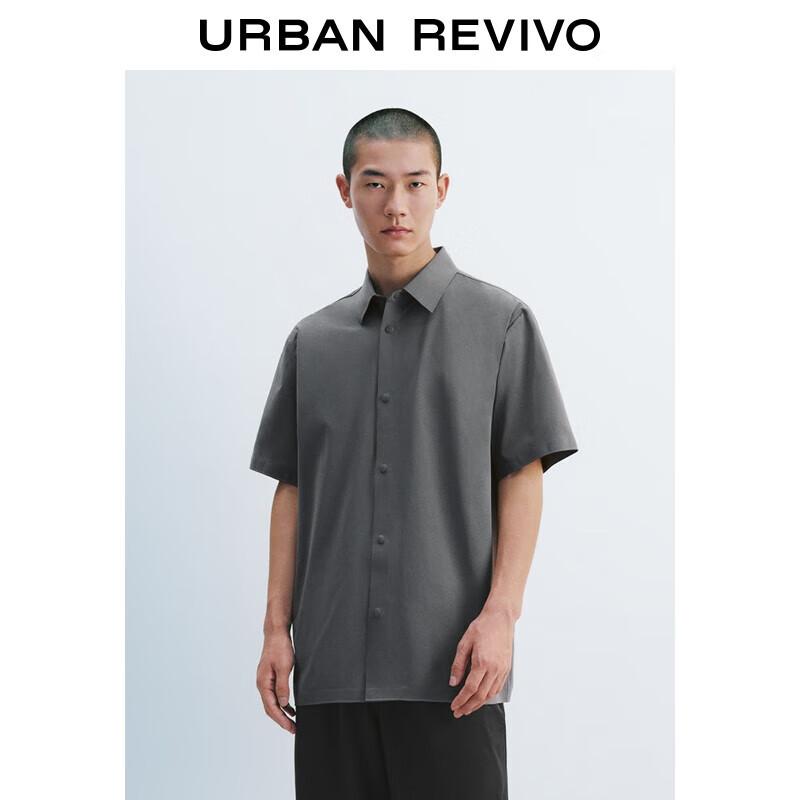 UR Men s Loose Fit Lapel Short-Sleeve Shirt XL