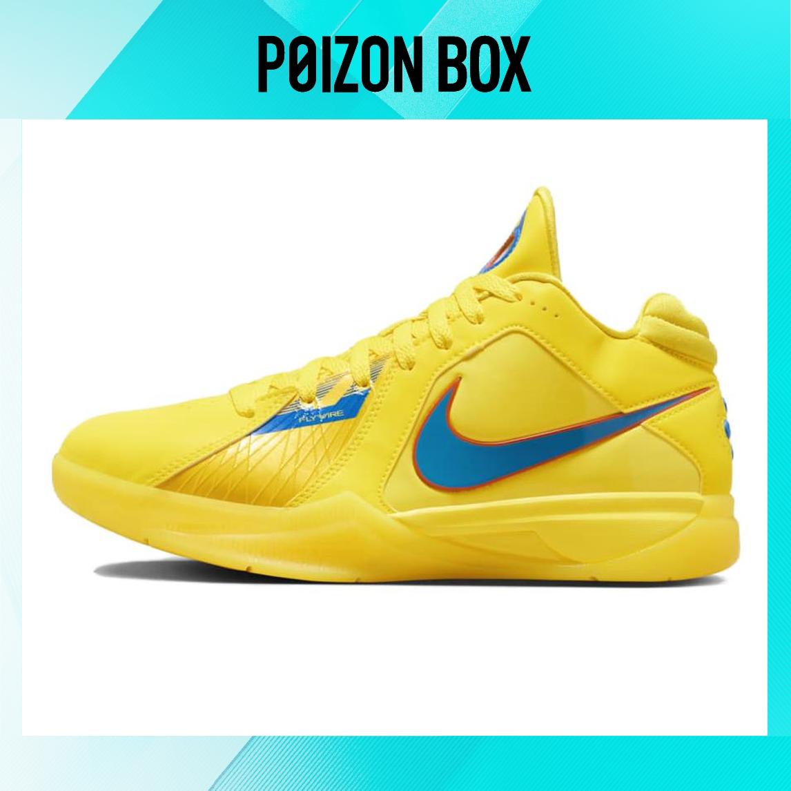 

кроссовки Nike KD 3 Christmas FD5606-700