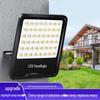 Lisen Outdoor Waterproof LED Floodlight