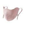 New Lightweight UV Protection Face Mask Breathable Washable Face Covering Mask UV Blocking Sun Mask for Cycling