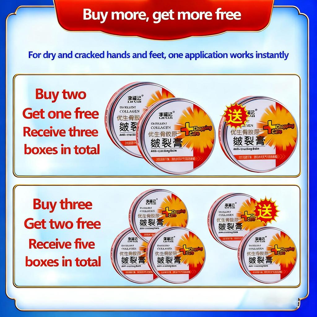 Anti Dry Crack Foot Cream Prevent Cracking Repair Cream Dryness Heel Exfoliating Remove Dead Repair Cream,Traditional Chinese Cosmetics,plaster