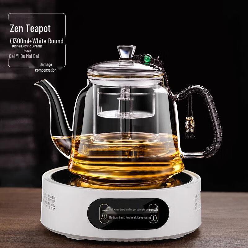 Duanyun 2025 Large Capacity Glass Steam Tea Brewer Set