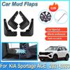 4PCS Car Mud Flaps For Kia Sportage Ace Car Anti-splash Mudguards Auto Front Rear Fender Wheel Covers MudFlaps Cars Accessories