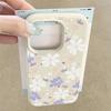 Flowers Pattern Case For iPhone 16 Pro Max 15 14 13 12 11 Shockproof Slim Soft Silicone Case Cover