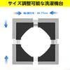 Sythdio Myth Washing Machine Stand with 4 4 Washing Machine Waterproof Pan Refrigerator Laundry Pan Weight Capacity Approximately Telescopic Height