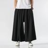 2026 Men Chinese Style Wide Leg Pants Man Traditional Baggy Draped Pants Male Hanfu Harajuku Oversized Trousers Man Black Pants