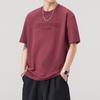 Latest Summer Mens Cotton Round Neck T-shirt Stylishable Relaxed Fit Short-sleeved T-shirt