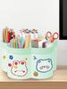 Cartoon 360-degree Rotating Pen Holder with 6 Slots Pen Storage Box Desktop Stationery Organizer for Desk Office School Home Use
