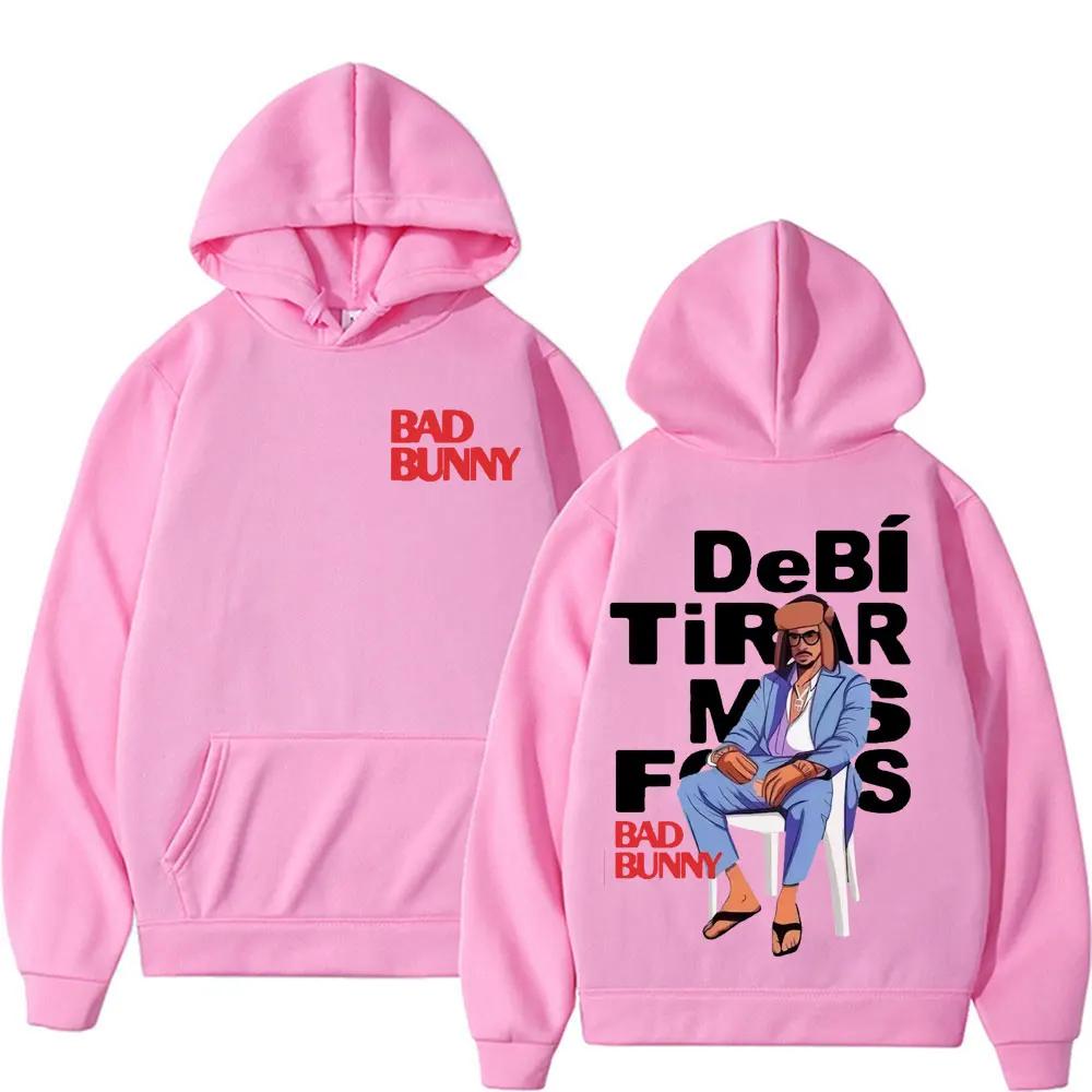 Rapero Bad Bunny Debi pull more photo album DTMF Merch men's hoodie Fashionable casual retro high-quality hoodie