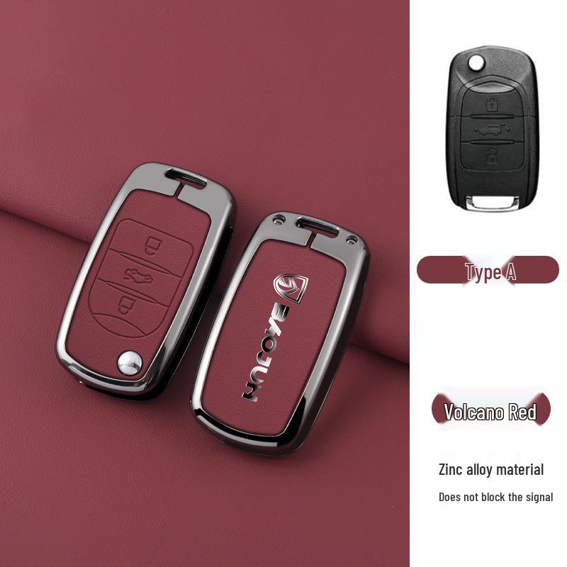 

Premium Protective Key Cover for Baojun 560, 530, 510, E100, 730, 310w, E200 - Unisex Design Box packaging