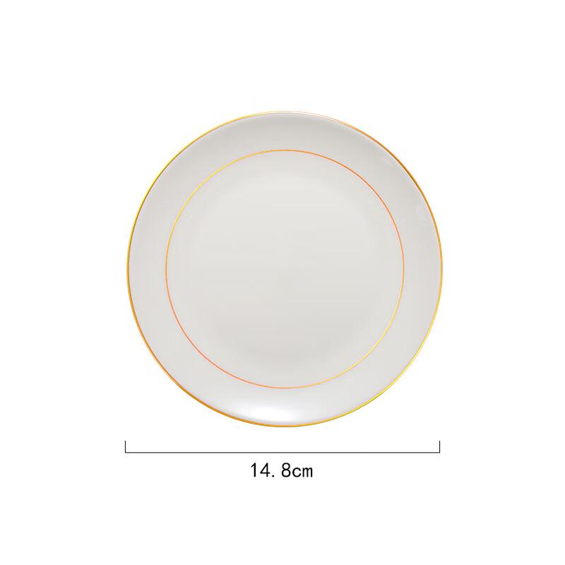 European Style Ceramic Gold-Rimmed Dinner Plate