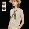Wudao French Vacation Tencel Linen Y-Neck Knit T-Shirt