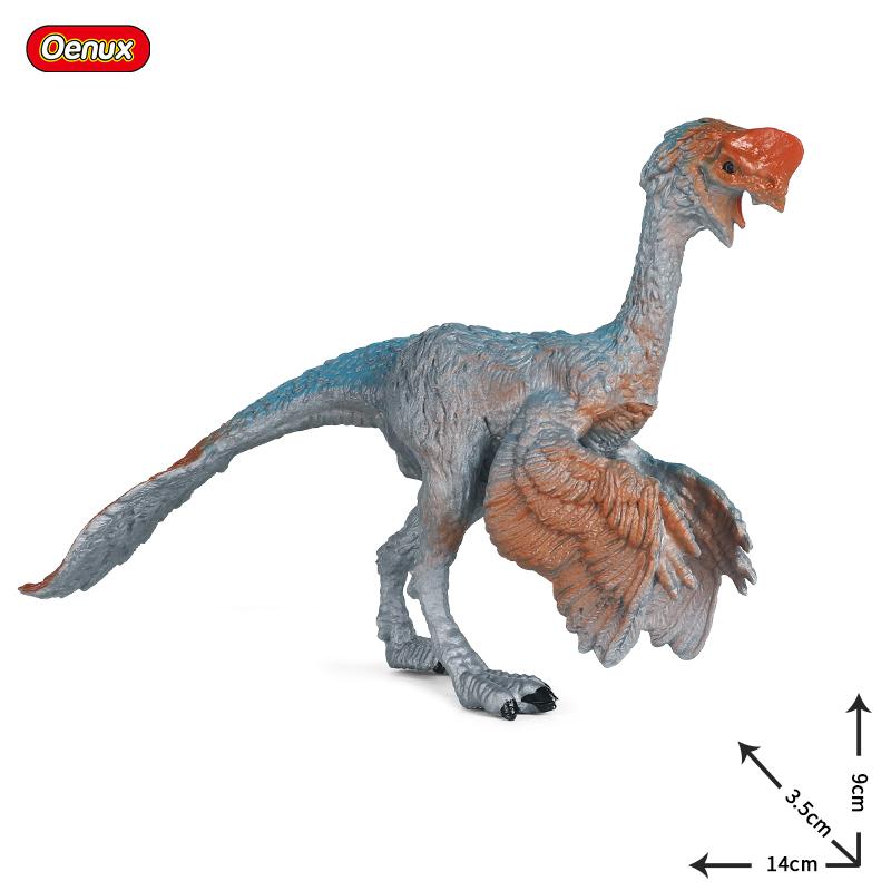 Oenux Mini Jurassic Stegosaurus Saichania Solid PVC Dinosaur World Animal Model Action Figures Collection Toy For Kids