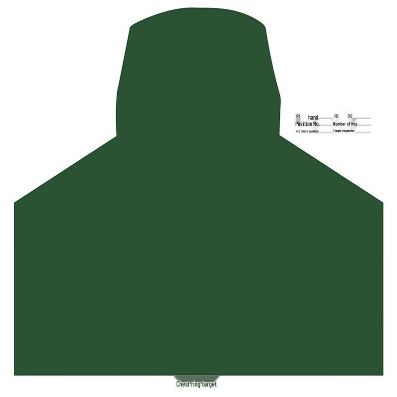 

Competition Standard Shooting Target Paper