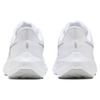 Nike Air Zoom Pegasus 39 Weiß Platin - DH4072-100