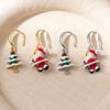Festive Cartoon Santa Claus Stud Earrings Allergy Resistant Alloy Christmas Accessories For Kids Adults