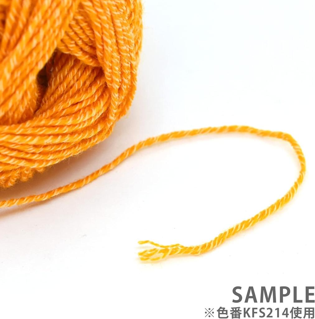 Opal KFS Cotton Sock Cotton Tea Yarn, 4-ply, Blend, KFS250.Milk