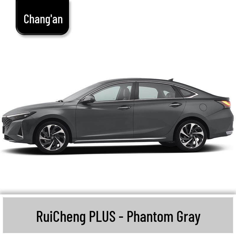 Touch-Up Paint Pen for 13 Changan Models: UNI-T, Yuexiang, Yidong, Zhishang, Ruicheng, Benben, Nuo Mi Yu