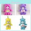 Care Bear Regenbogen-Plüschtier für Kinderfeste