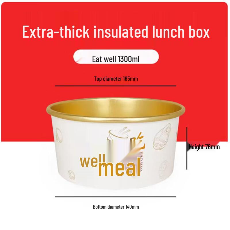Sanbilai 1300ml Aluminum Foil Meal Prep Containers