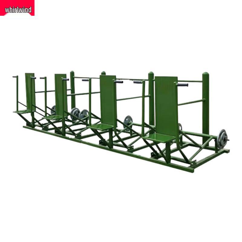 Outdoor Seated Push Combination Trainer