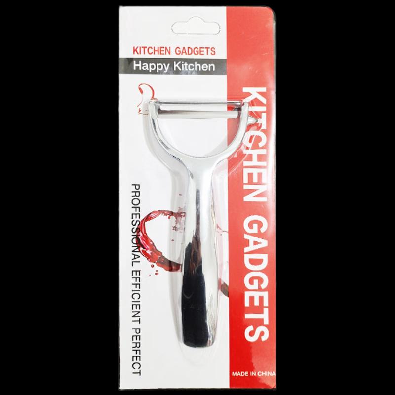 ZISIZ Multi-functional Fruit and Vegetable Peeler Set