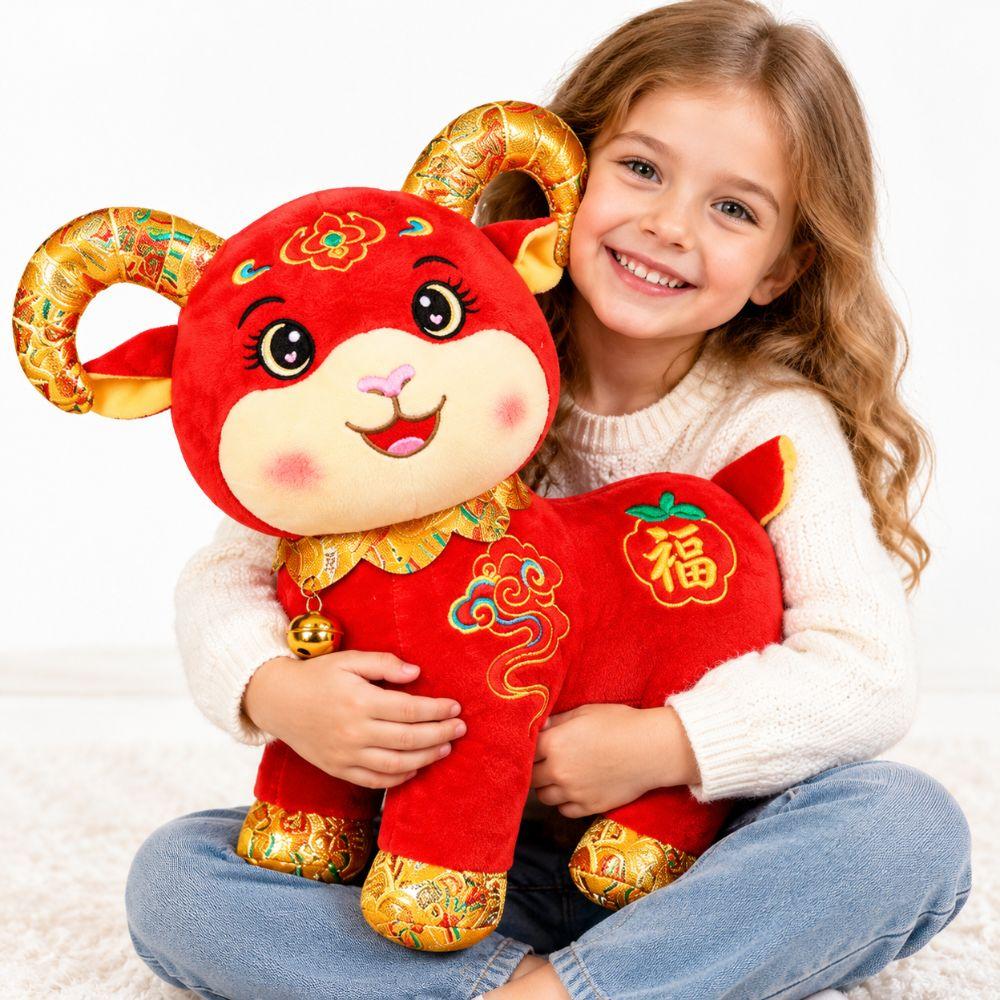 Red Goat Plush Toy Golden Horn Zodiac Mascot Doll Lucky Sheep Stuffed Animal Chinese New Year