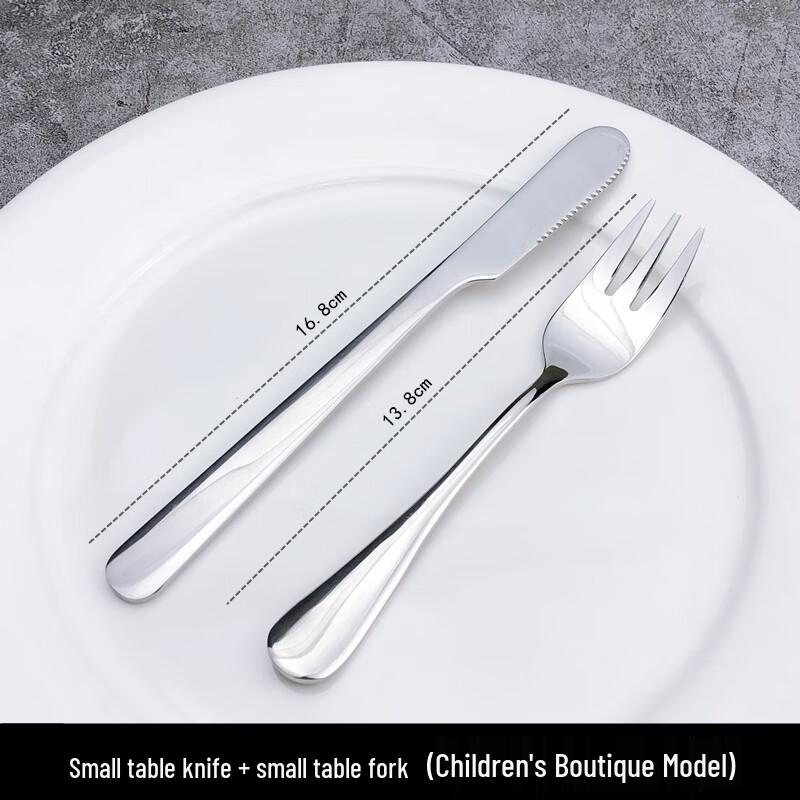 QianXing Stainless Steel Steak Knife and Fork Cutlery Set