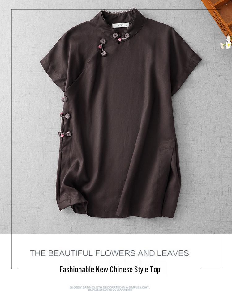 2025 Summer Women's Dark Coffee Chinese Style Short Sleeve Shirt