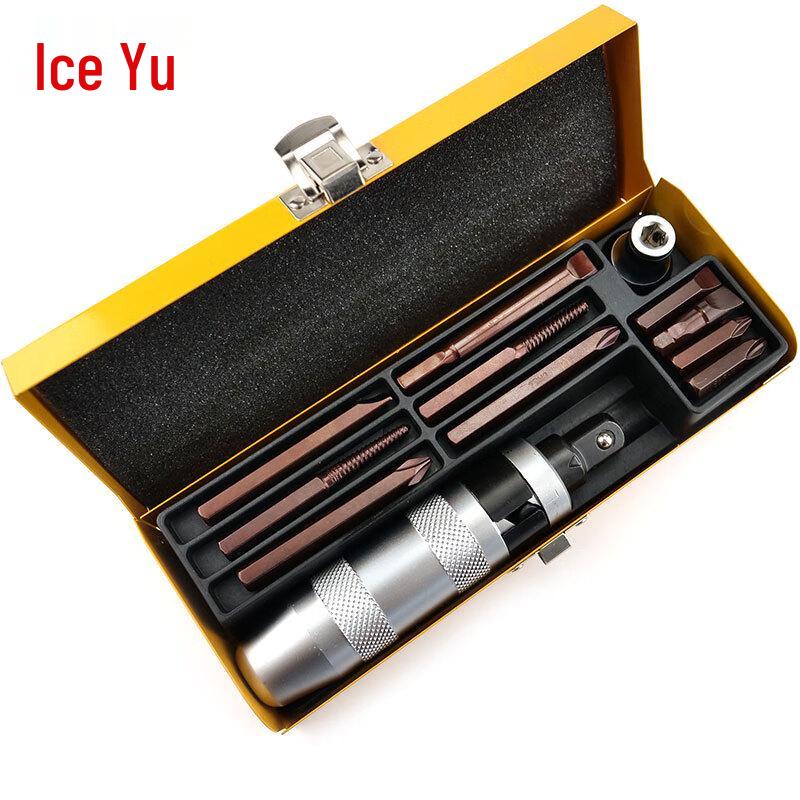 Bingyu BJ-934 Impact Screwdriver & Driver Set