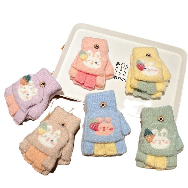 Children's Gloves Winter Girl Baby Cold Half Finger Finger Cover Cute Warm Thickened Five Finger Flip Write