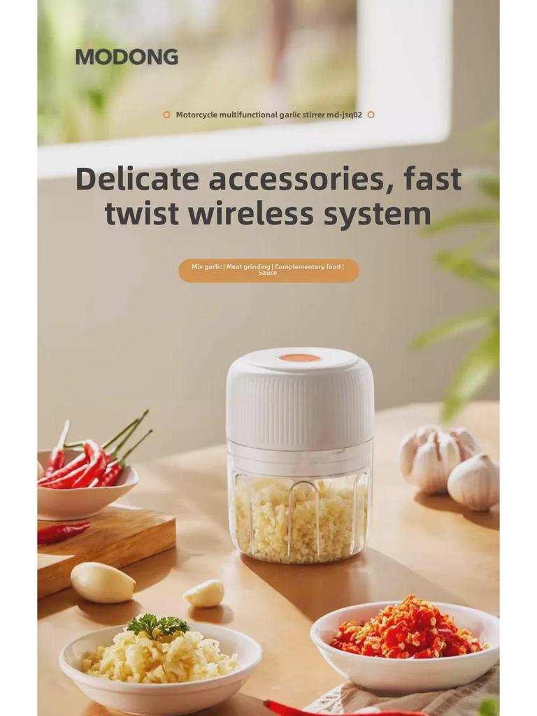 Electric Garlic Masher & Crusher