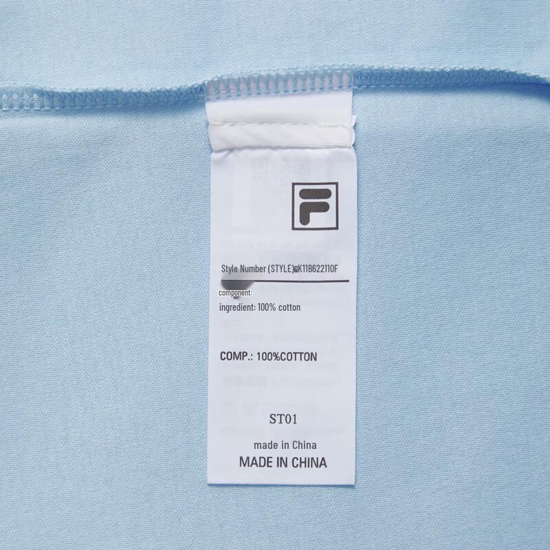 FILA Boys' 2026 Summer Short-Sleeve T-Shirt