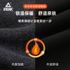 Sports Tight Fitting Clothes Men's Long-Sleeved Fitness Training Tops