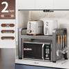 Retractable Carbon Steel Microwave Oven Storage Rack