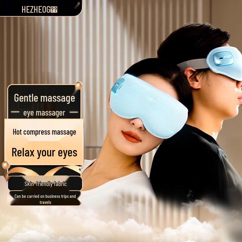

Hezheng Smart Eye Massager with Heat and Vibration