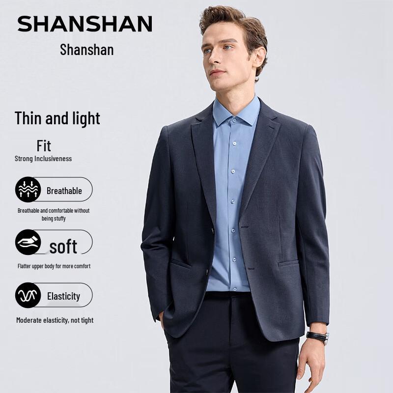 Shanshan Мужской легкий охлаждающий деловой пиджак 56/195