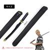 Sword Wooden Sword Bamboo Sword Storage Japanese Long Item Samurai Sword Storage Tai Chi Martial Arts Carrying Case Bag, Bag, Kendo, Bag, Bag, Sword,