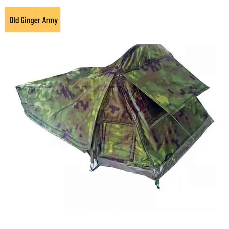 Jiang Jun Scout Training Tent