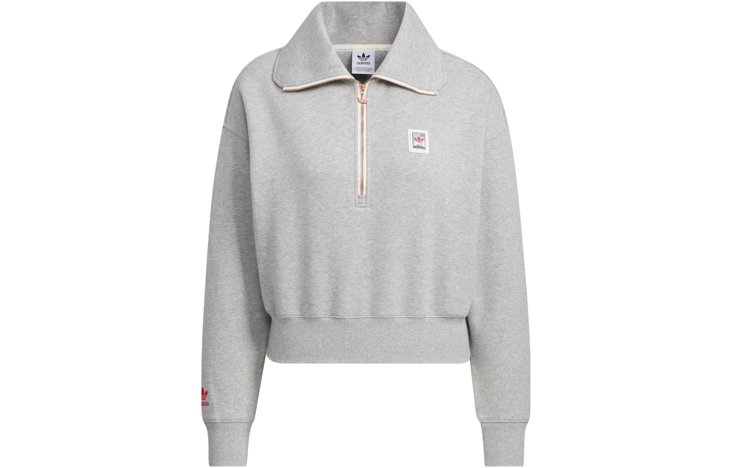 Adidas Originals Sweatshirt Women s Medium Heather Gray IZ1514 M