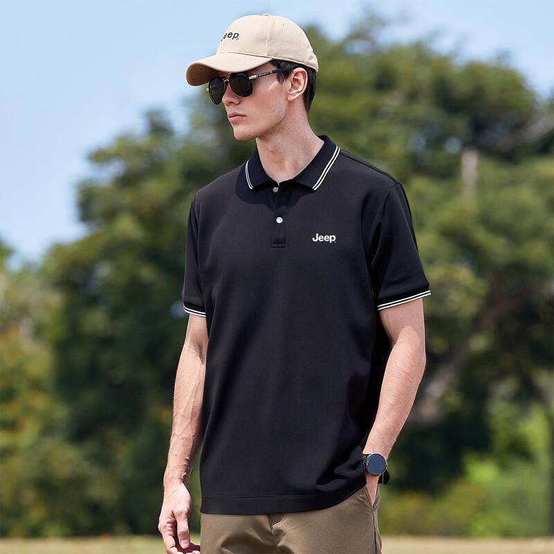Jeep Men's Cotton Blend Short Sleeve Polo Shirt