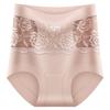 Women's Summer New Sexy Rose Fragrance 10A Antibacterial High Waist Belly Ice Silk No Trace Breathable Briefs