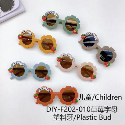 Modische Kinder-Sonnenbrille Cartoon Niedliche Erdbeerform Sonnenschutz UV-Schutz Brille Kinderbrille Trend