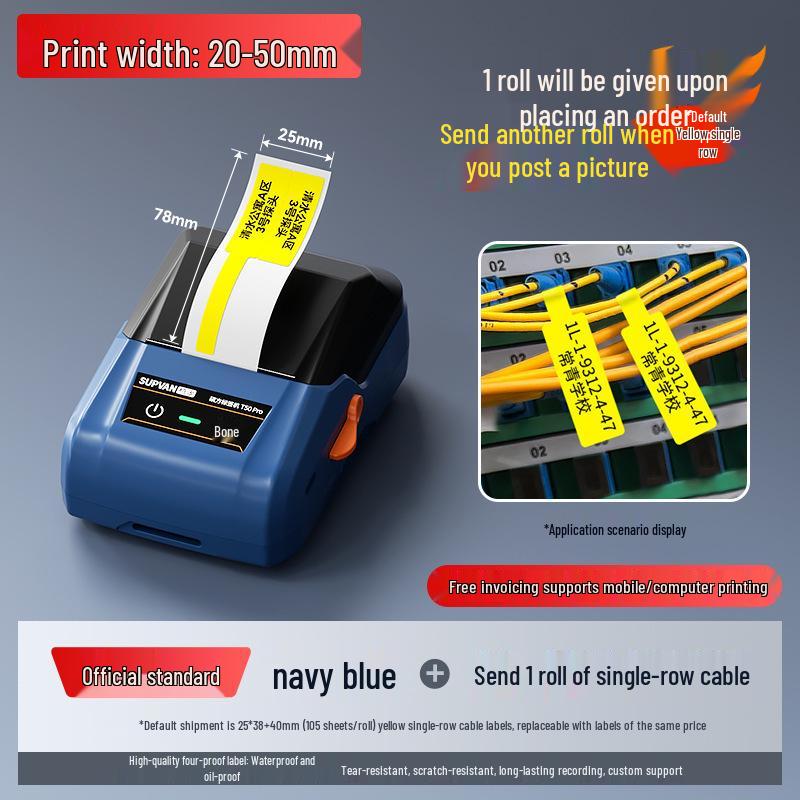 Shuofang T50pro Label Printer for Electricians: Network Cables, Fiber Optics, Circuit Breakers, Small Box Labels