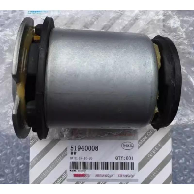 51940008 Metal New Rear Axle Bushing Back Rubber Pier Automobile Part for Fiat Viaggio Ottimo 1.4