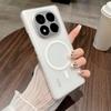 Applicable To Redmi Note11Pro Mobile Phone Case Magnetic Suction K111promax Ice Mist Heat Dissipation Xiaomi 11 Skin Feeling 11pro