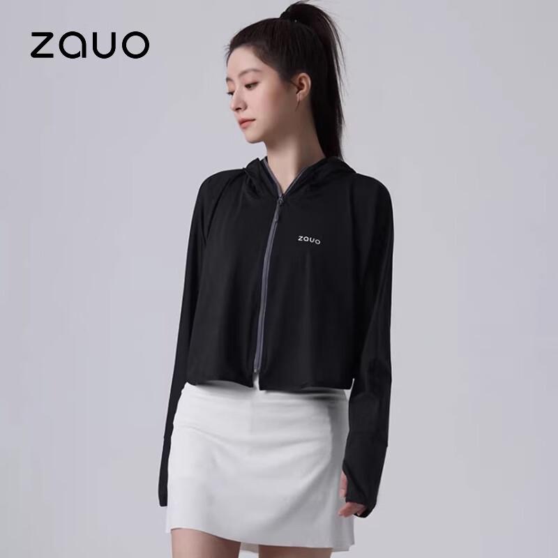 zauo Ice Silk Anti-UV Sun Protection Cape One Size