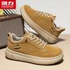 Men's Platform Slip-On Casual Fashion Sneakers