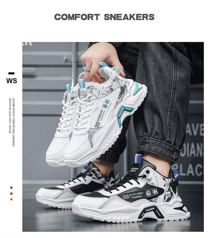 Men's shoes autumn new thick-soled non-slip wear-resistant heightening dad shoes men's fashion casual versatile sports trend shoes